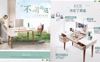 淘寶整店裝修與視覺營(yíng)銷 一站式美工服務(wù)如何助力店鋪騰飛