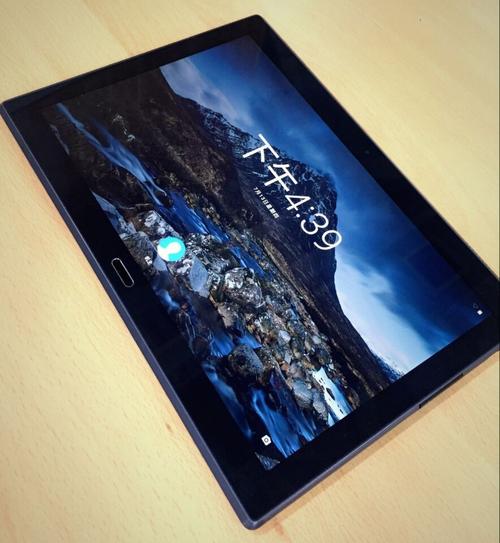 聯(lián)想Tab4 Plus平板電腦 顏值+實(shí)力雙巔峰，敢做兩面派